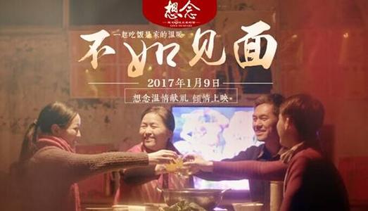 布鲁内尔大学商业管理文凭证书